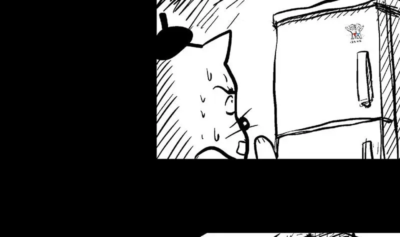 Page 80 of Chapter 55