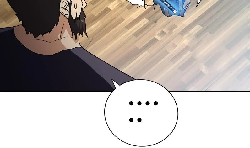 Page 17 of Chapter 56