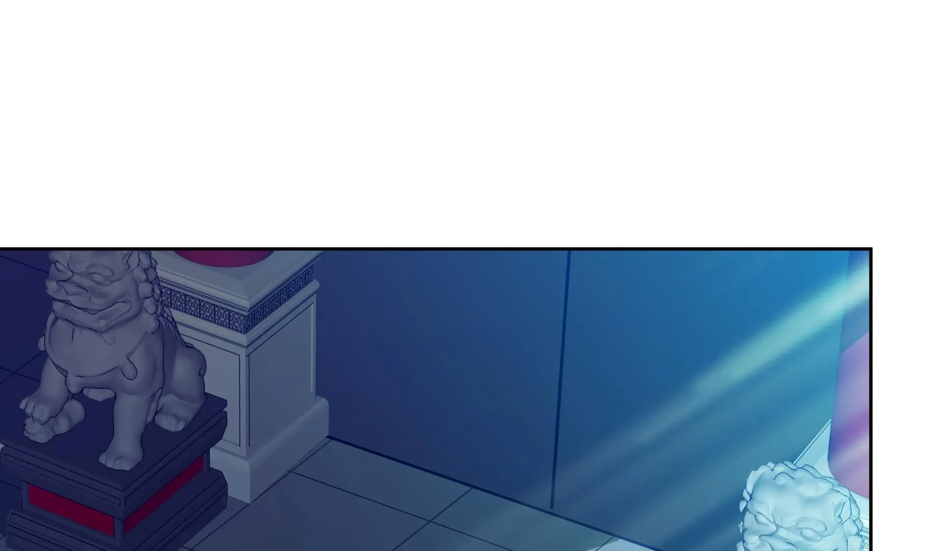 Page 17 of Chapter 58