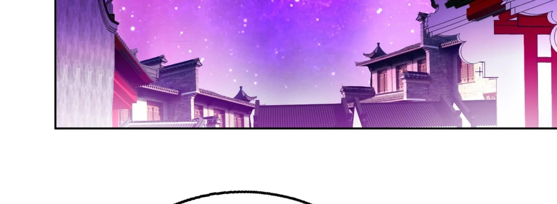 Page 6 of Chapter 61