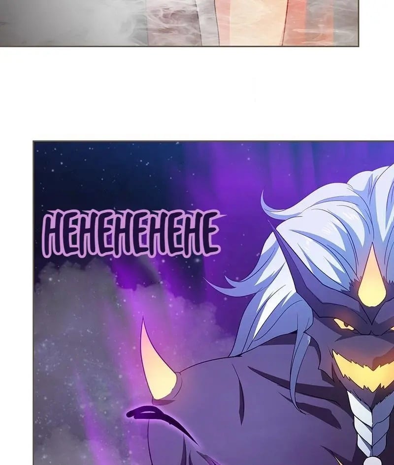 Page 38 of Chapter 62