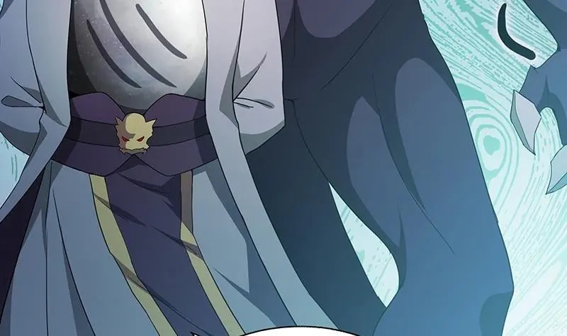 Page 6 of Chapter 64