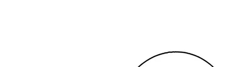 Page 1 of Chapter 65