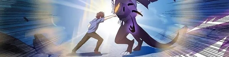 Page 17 of Chapter 66