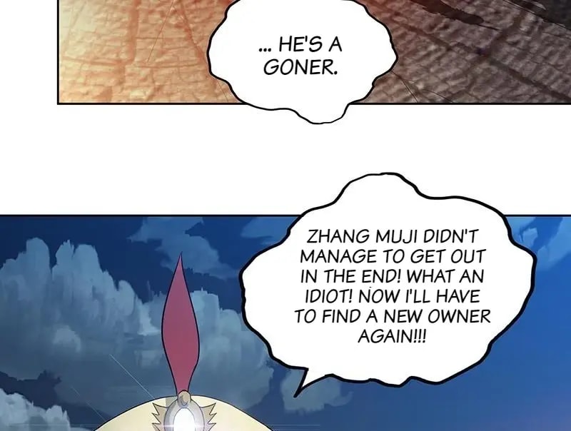 Page 17 of Chapter 67