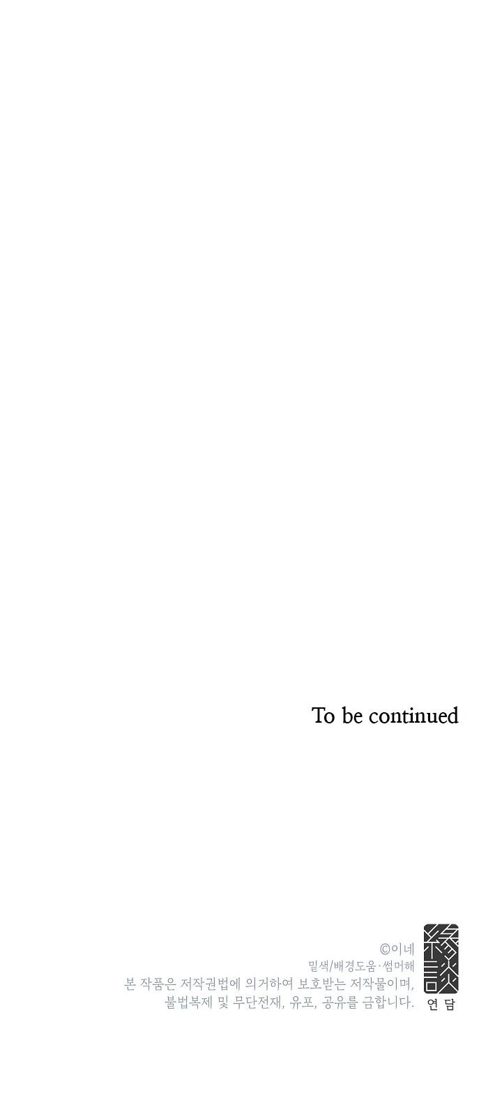 Page 9 of Chapter 10