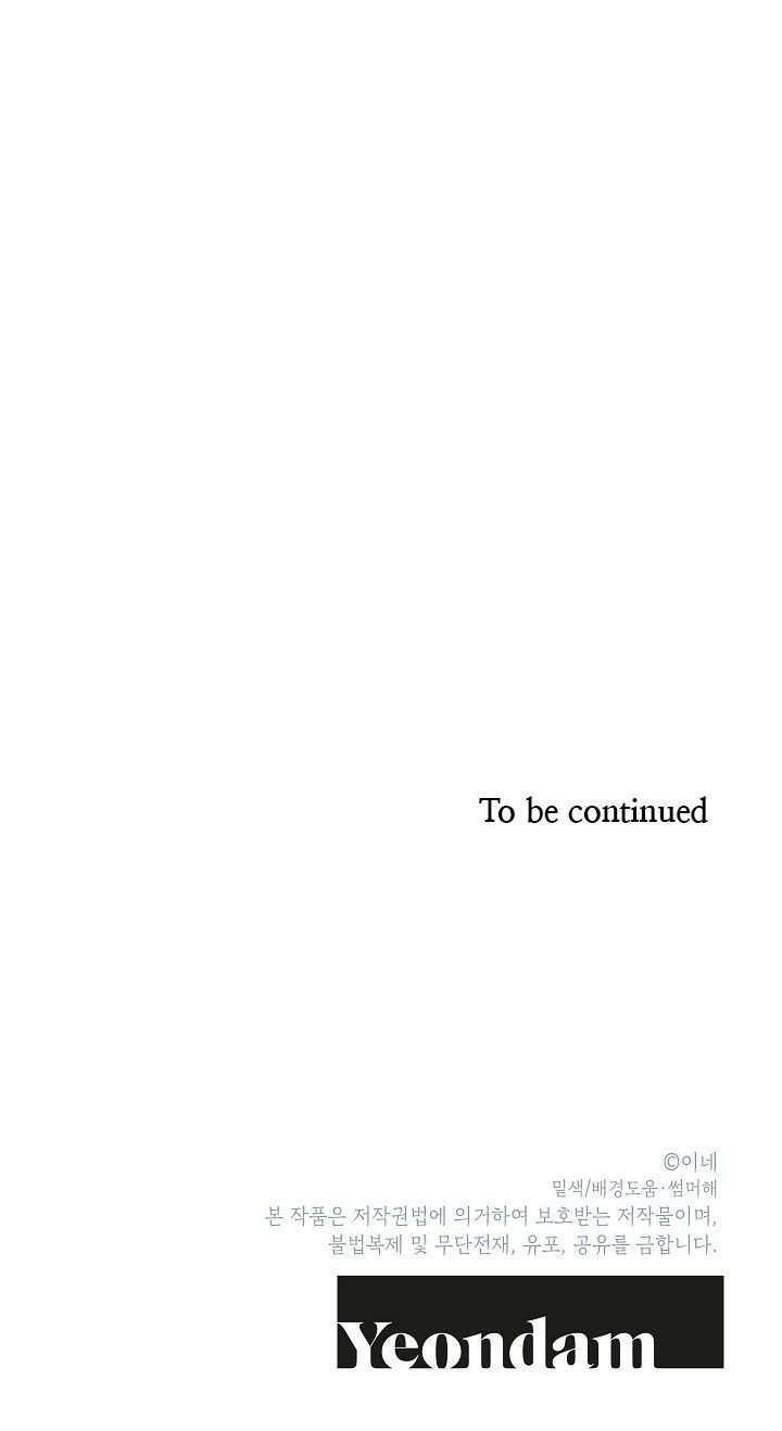 Page 8 of Chapter 17