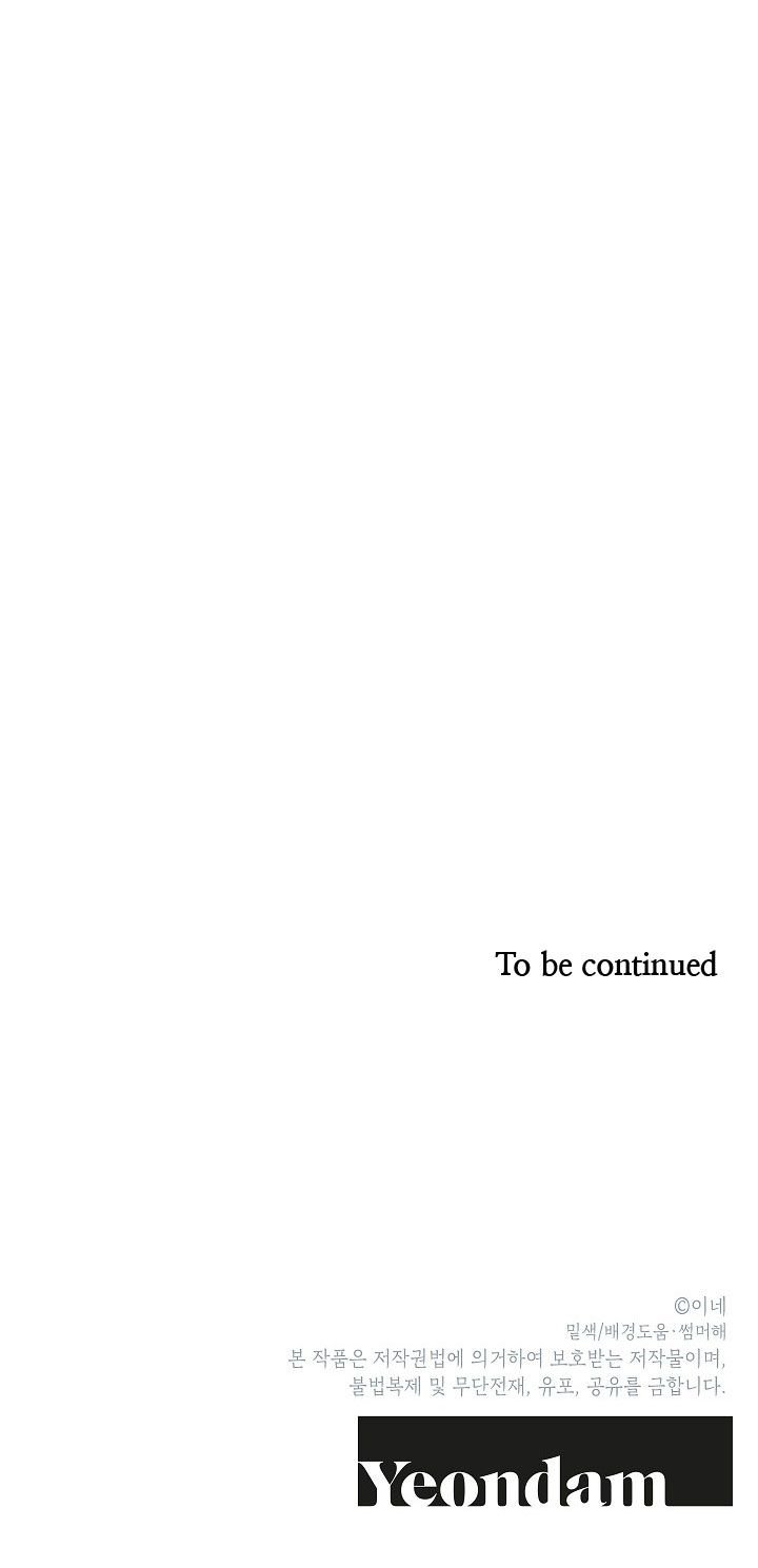 Page 11 of Chapter 21