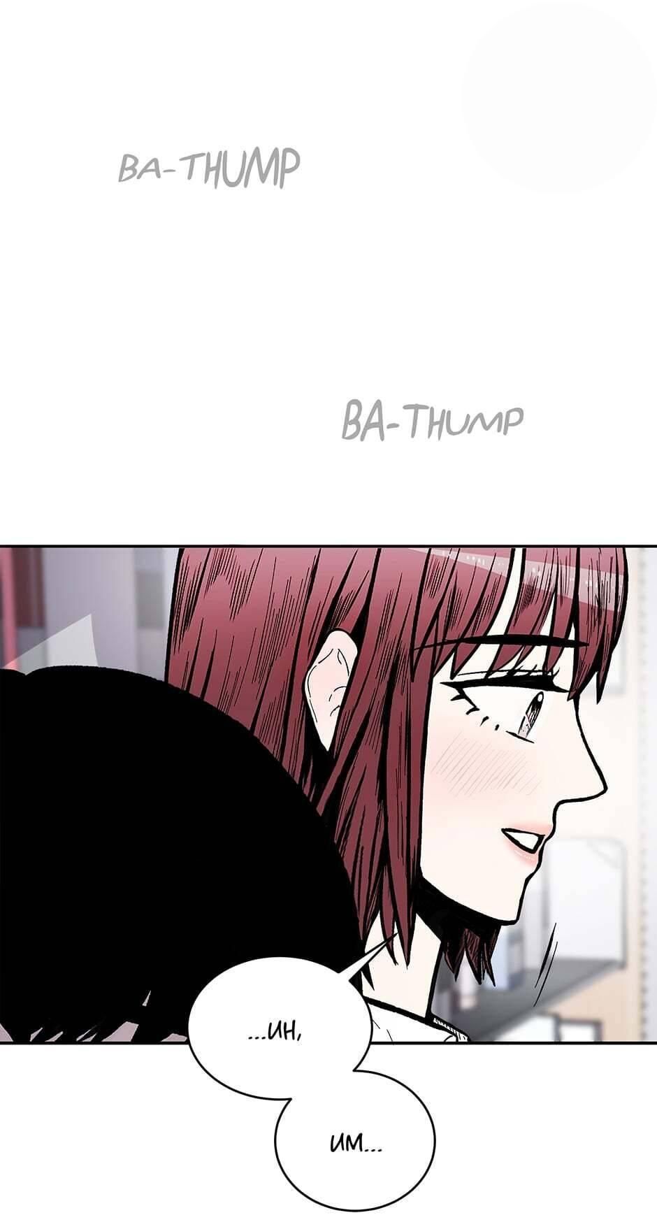 Page 24 of Chapter 69