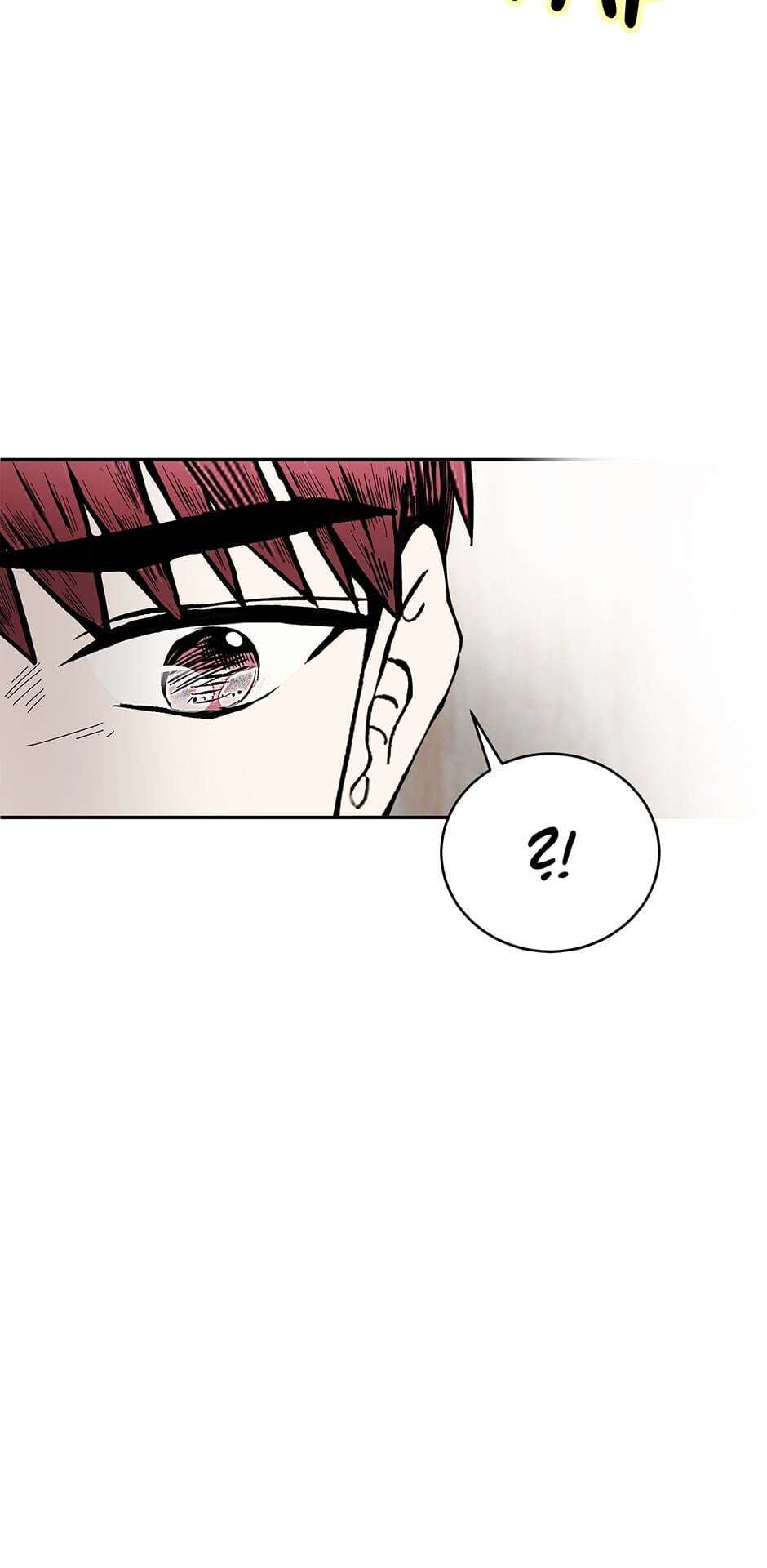 Page 7 of Chapter 74