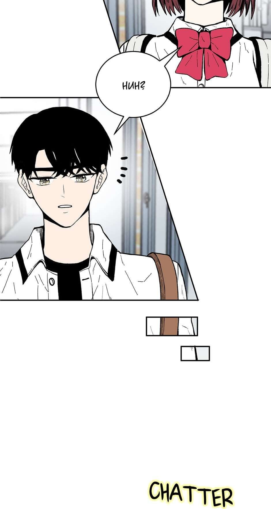 Page 36 of Chapter 75