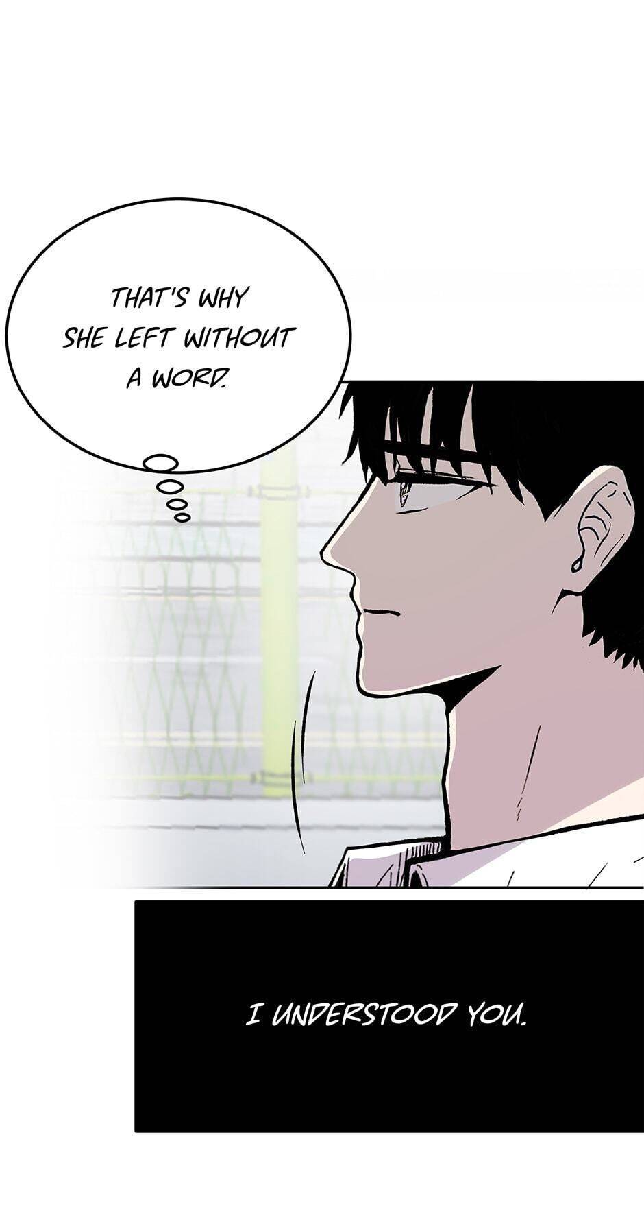 Page 17 of Chapter 87