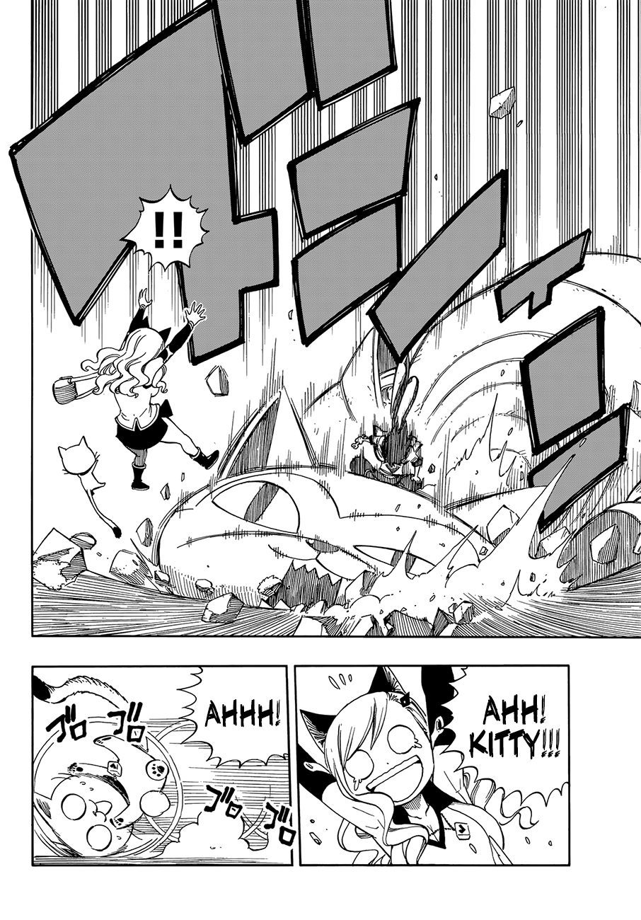 Page 15 of Chapter 1