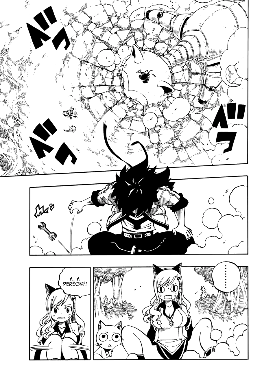 Page 16 of Chapter 1