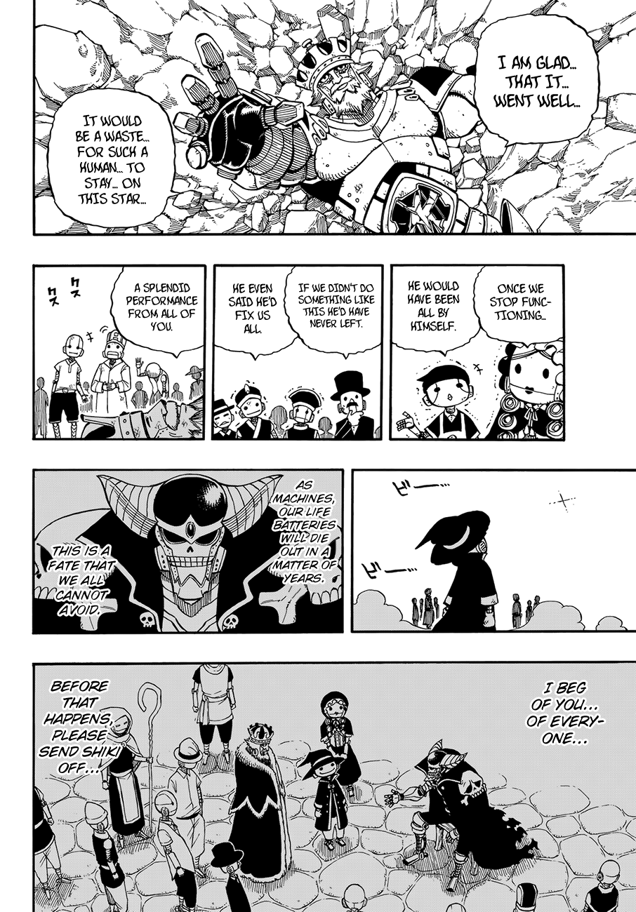 Page 73 of Chapter 1