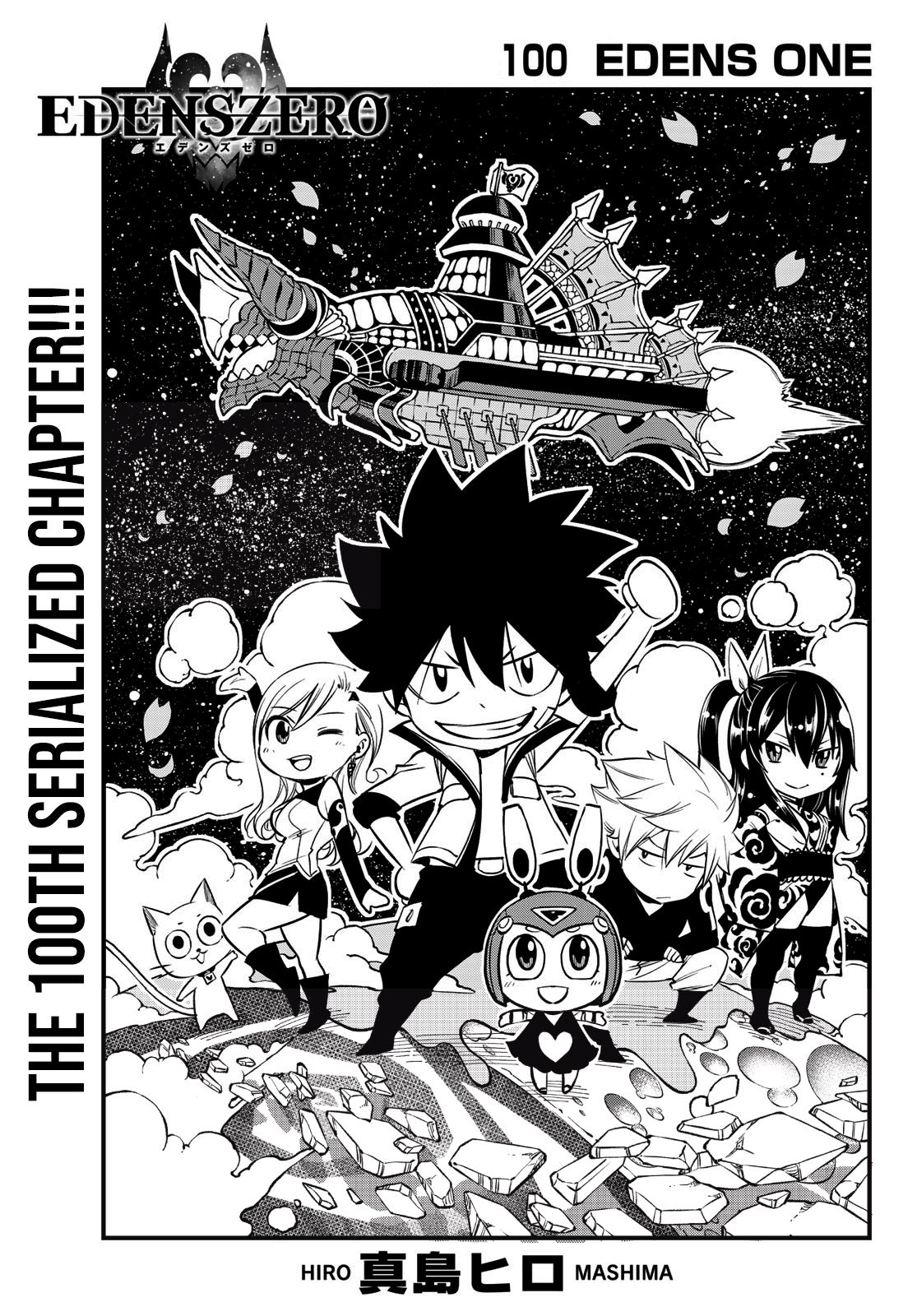 Page 1 of Chapter 100