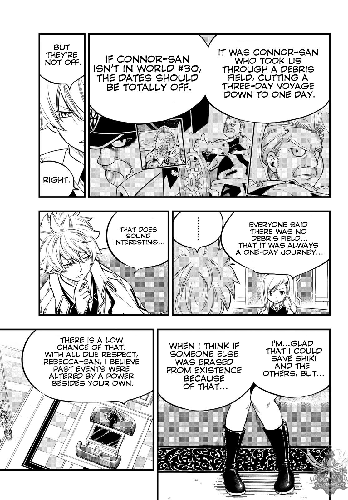 Page 8 of Chapter 100