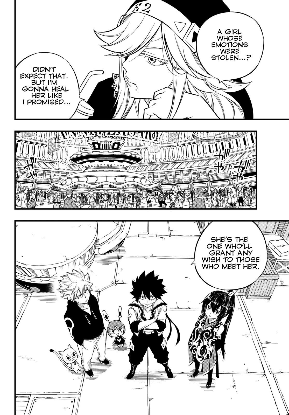 Page 15 of Chapter 100