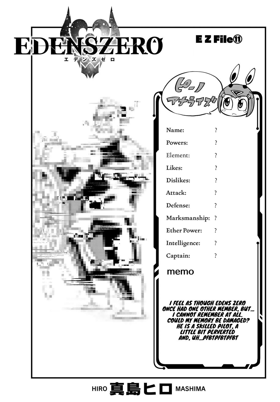 Page 1 of Chapter 101