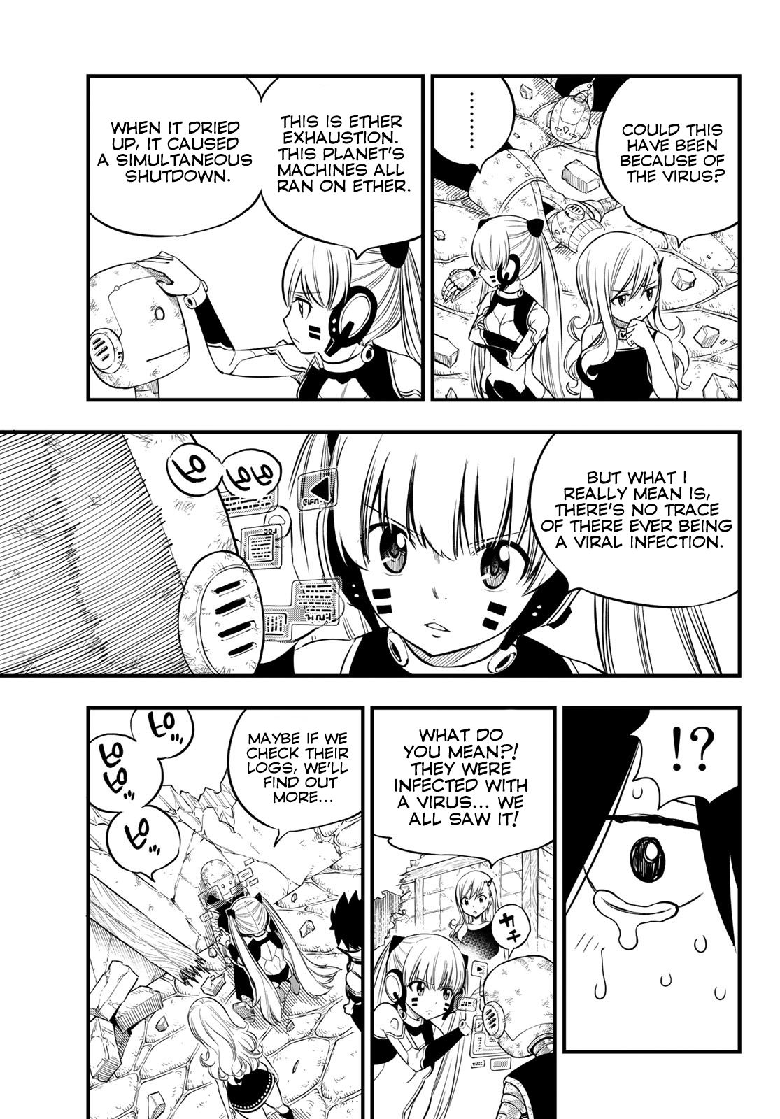 Page 8 of Chapter 101