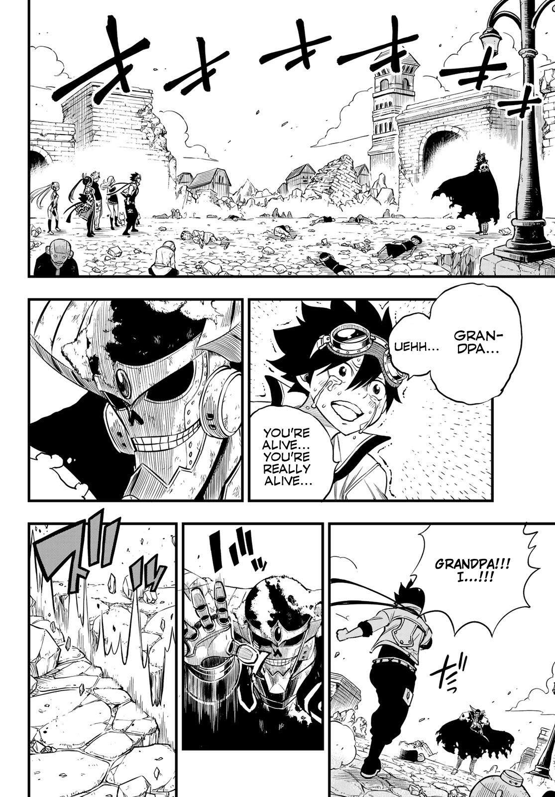 Page 15 of Chapter 101
