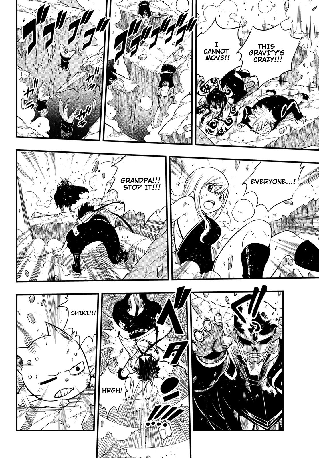 Page 17 of Chapter 101