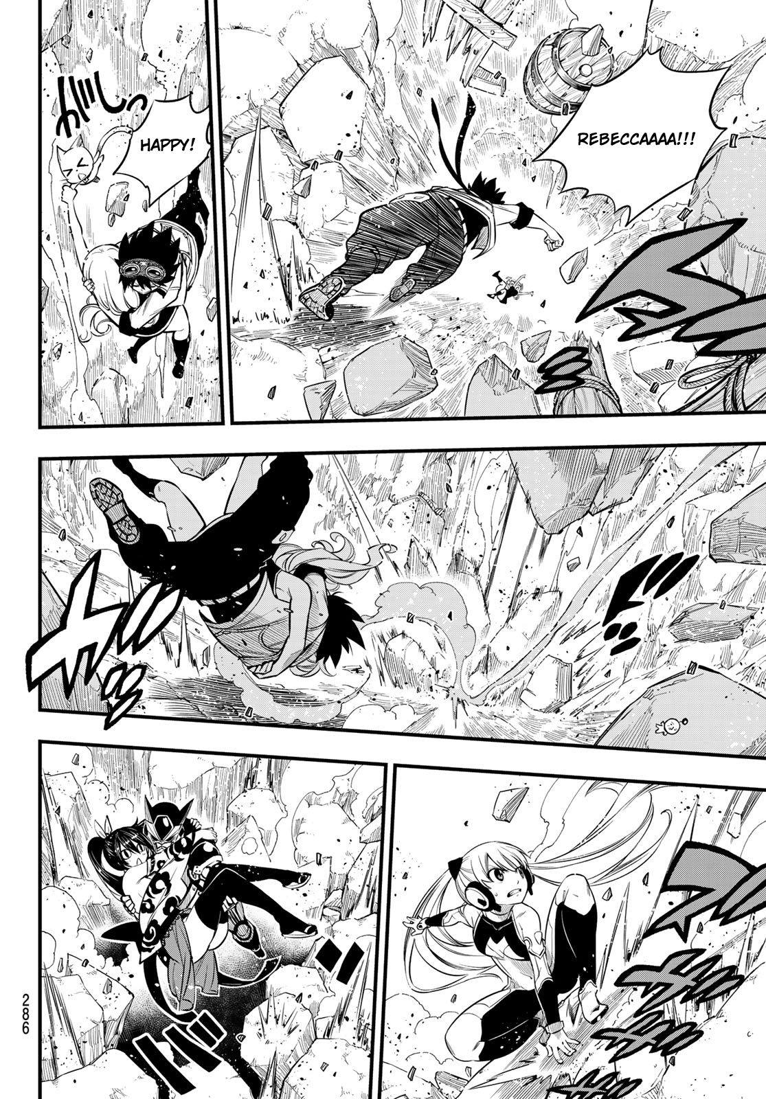 Page 9 of Chapter 102