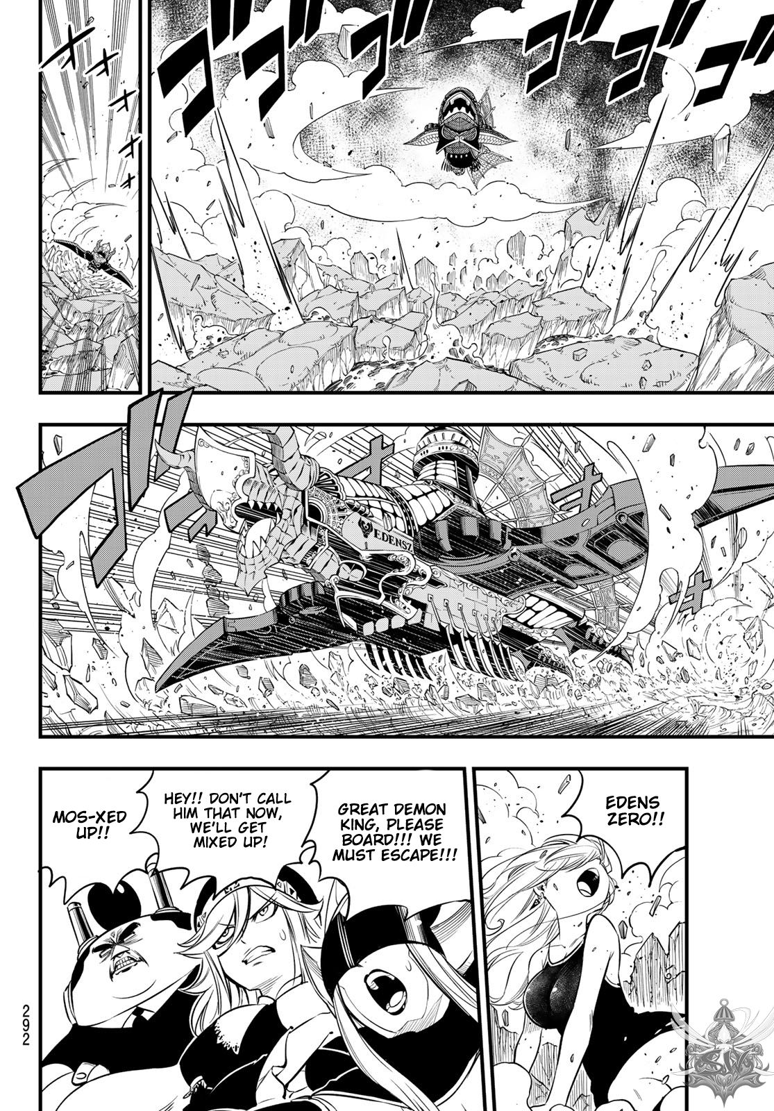 Page 15 of Chapter 102
