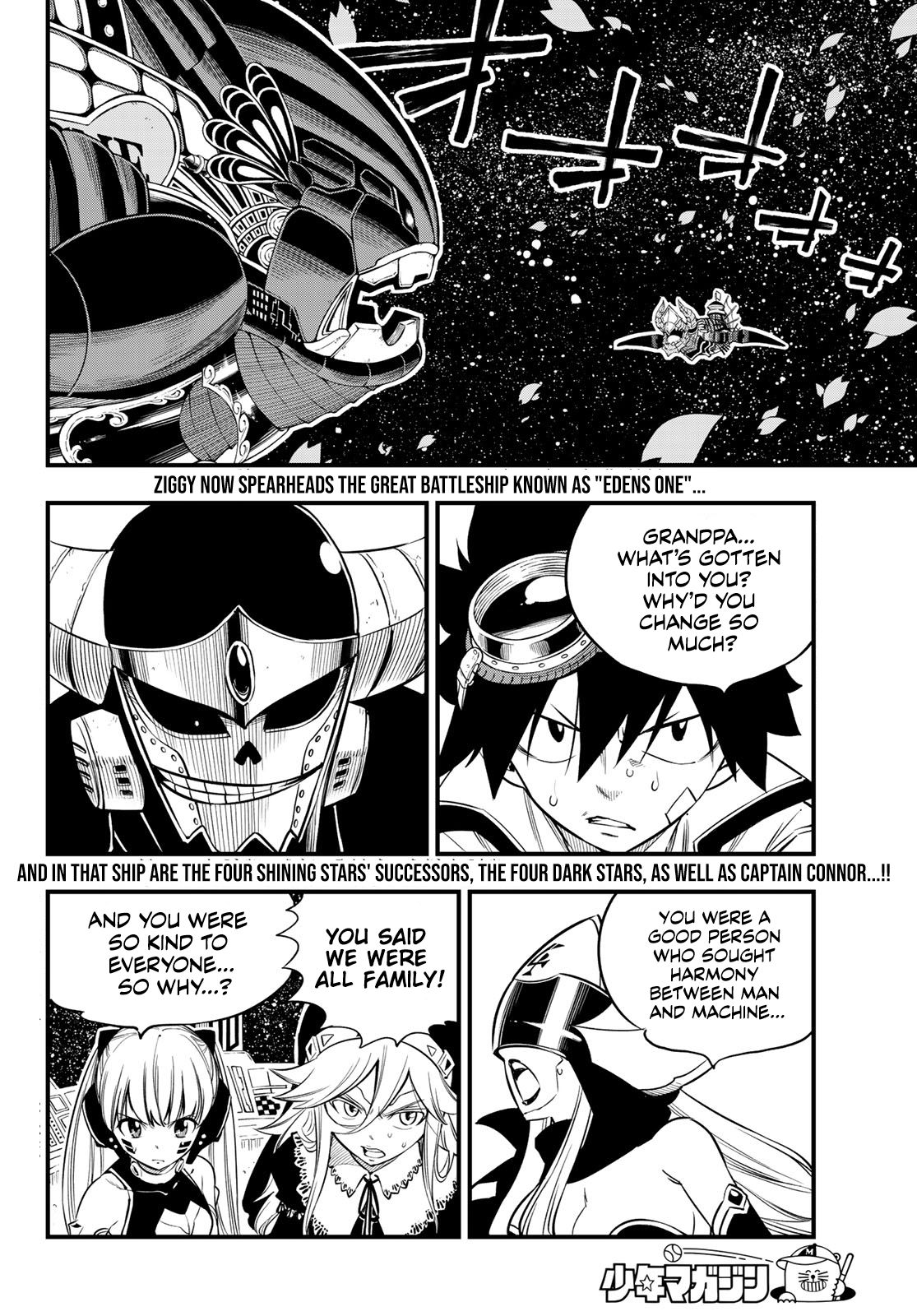 Page 3 of Chapter 103