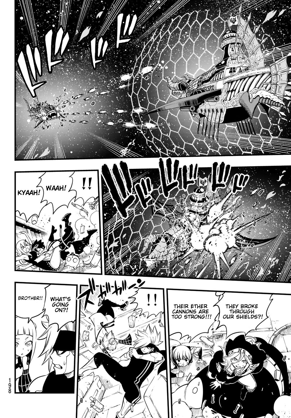 Page 7 of Chapter 103