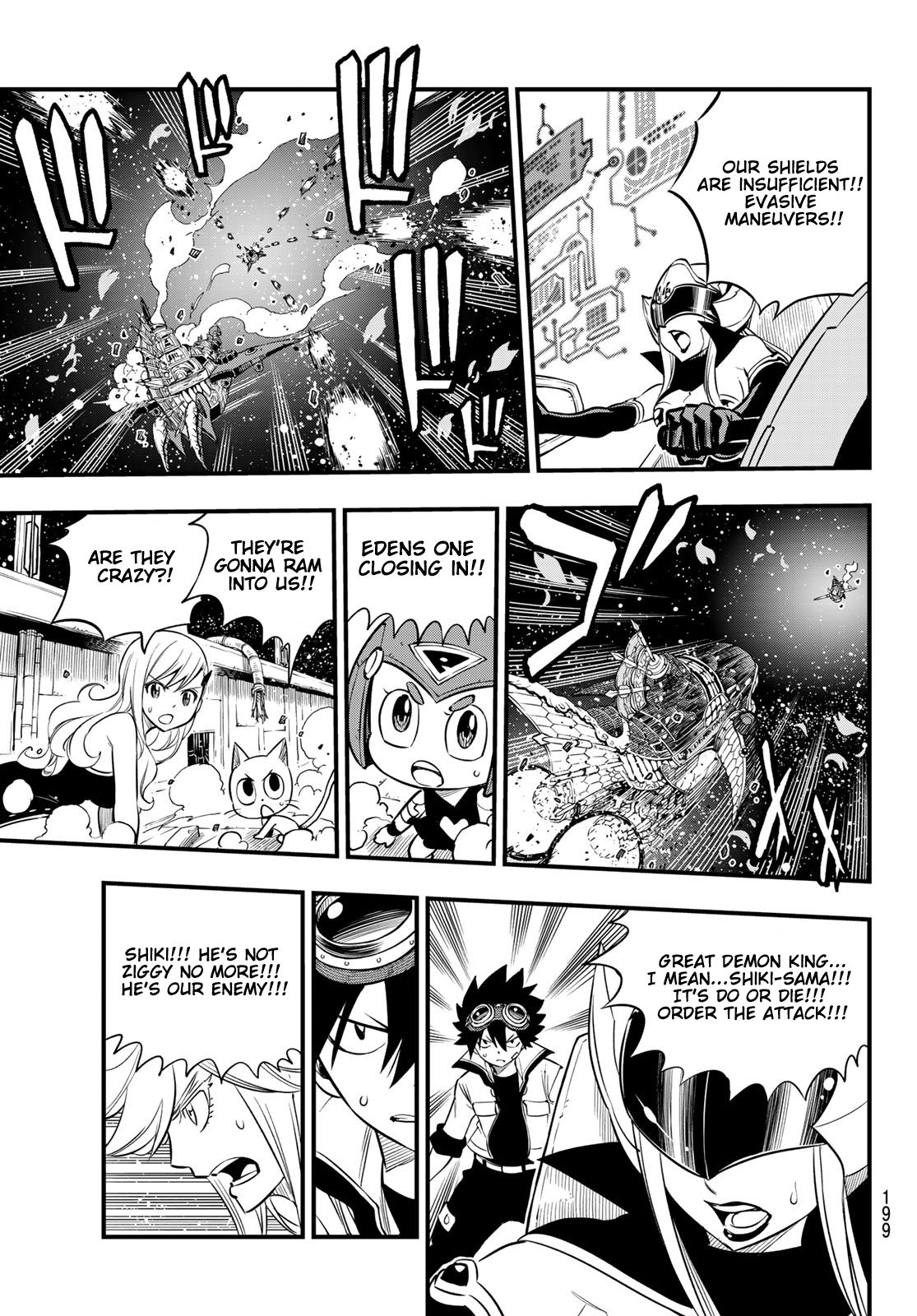 Page 8 of Chapter 103