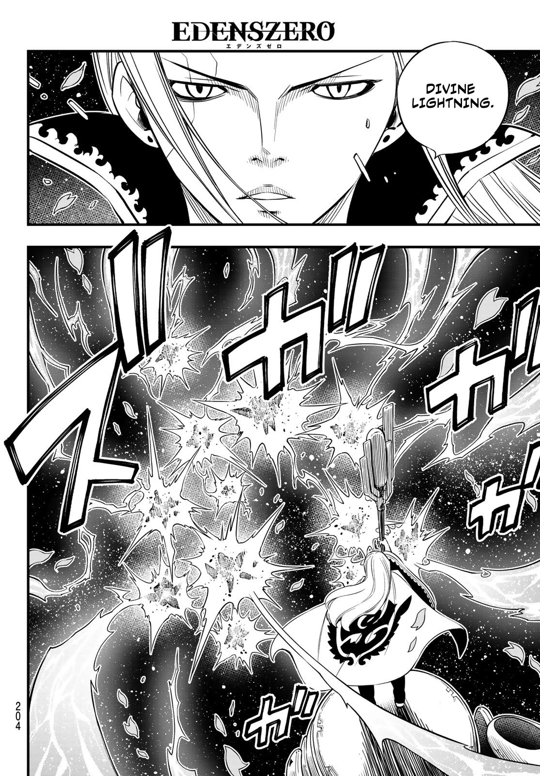 Page 13 of Chapter 103