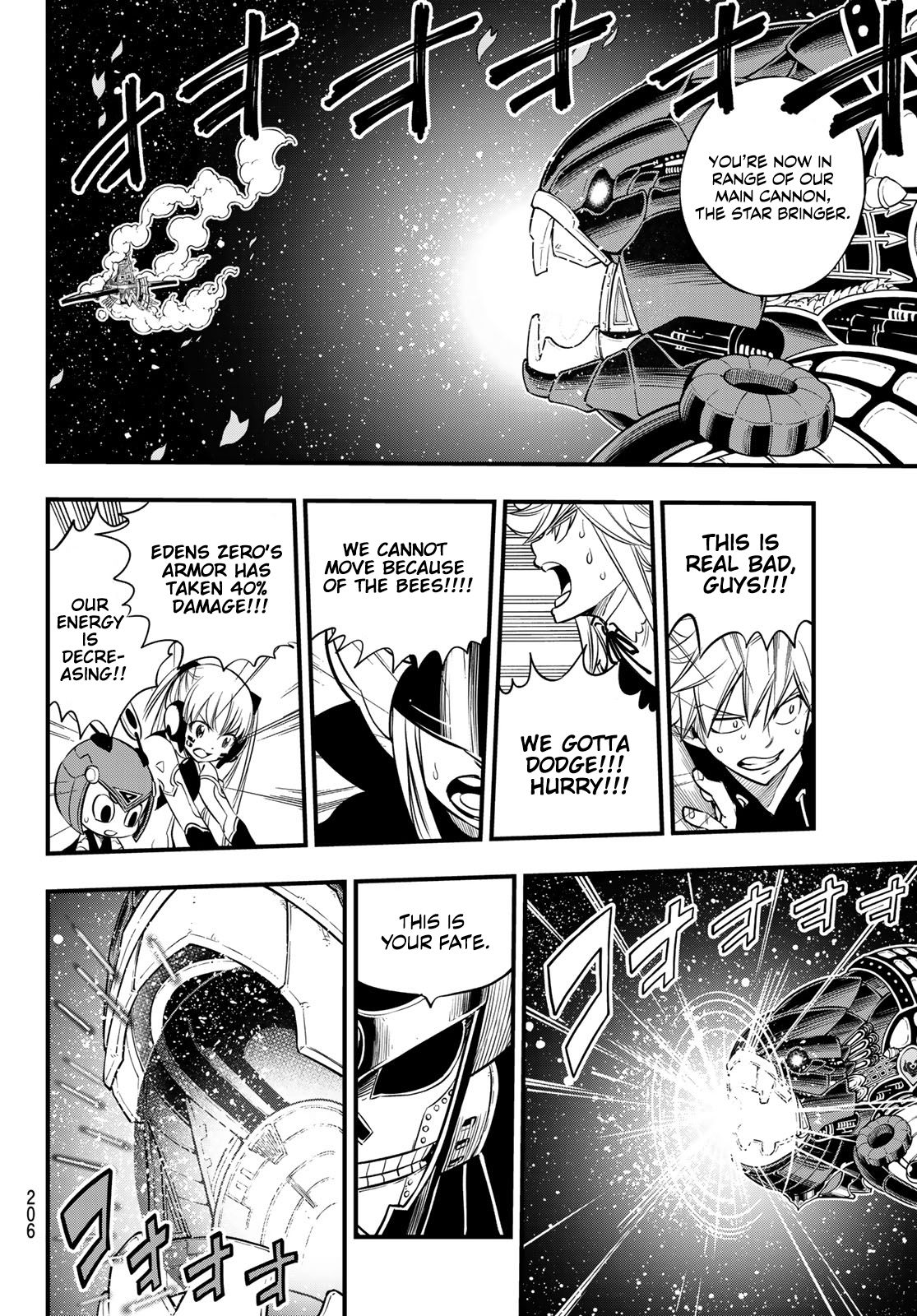 Page 15 of Chapter 103