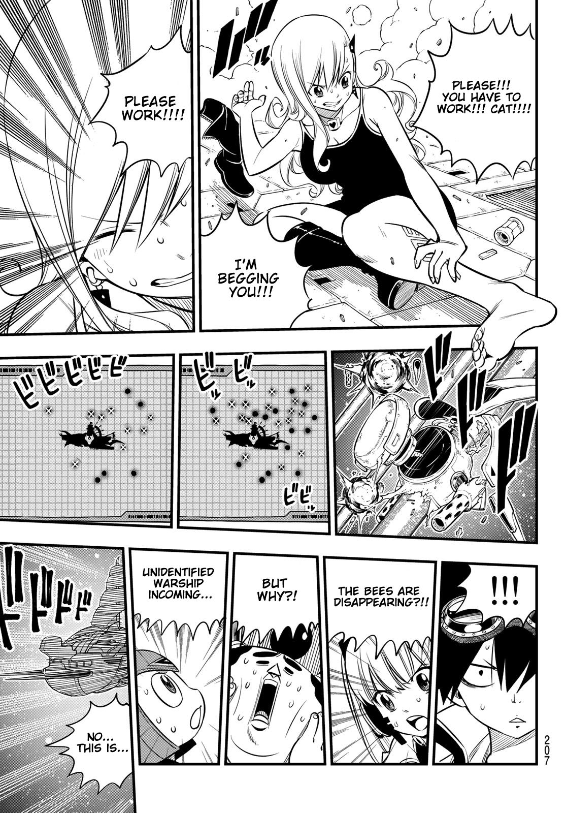 Page 16 of Chapter 103