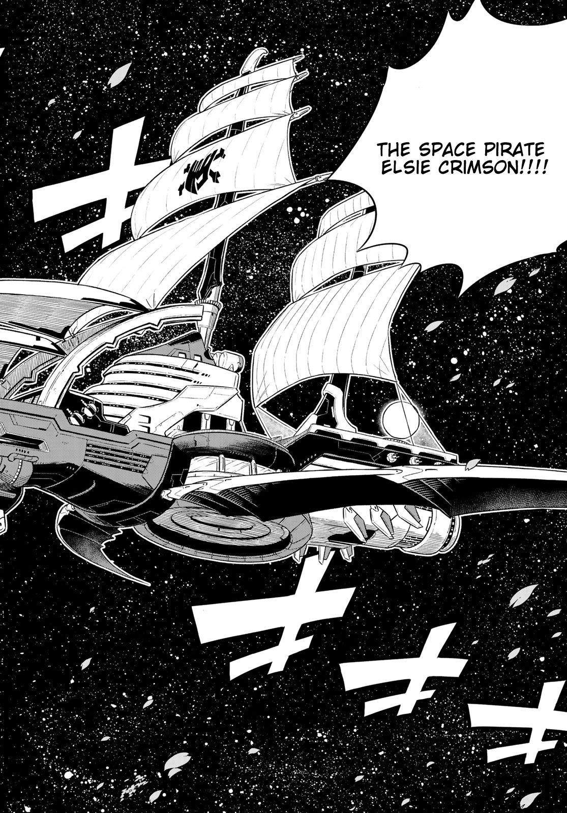 Page 17 of Chapter 103