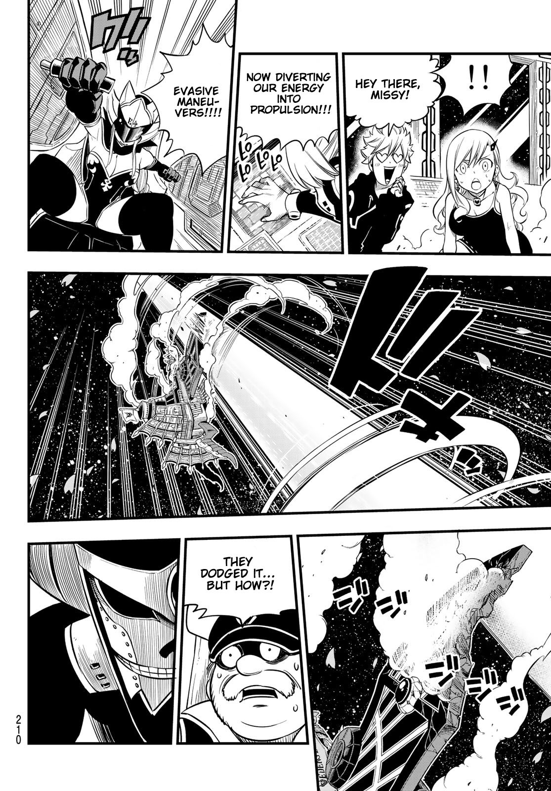 Page 19 of Chapter 103