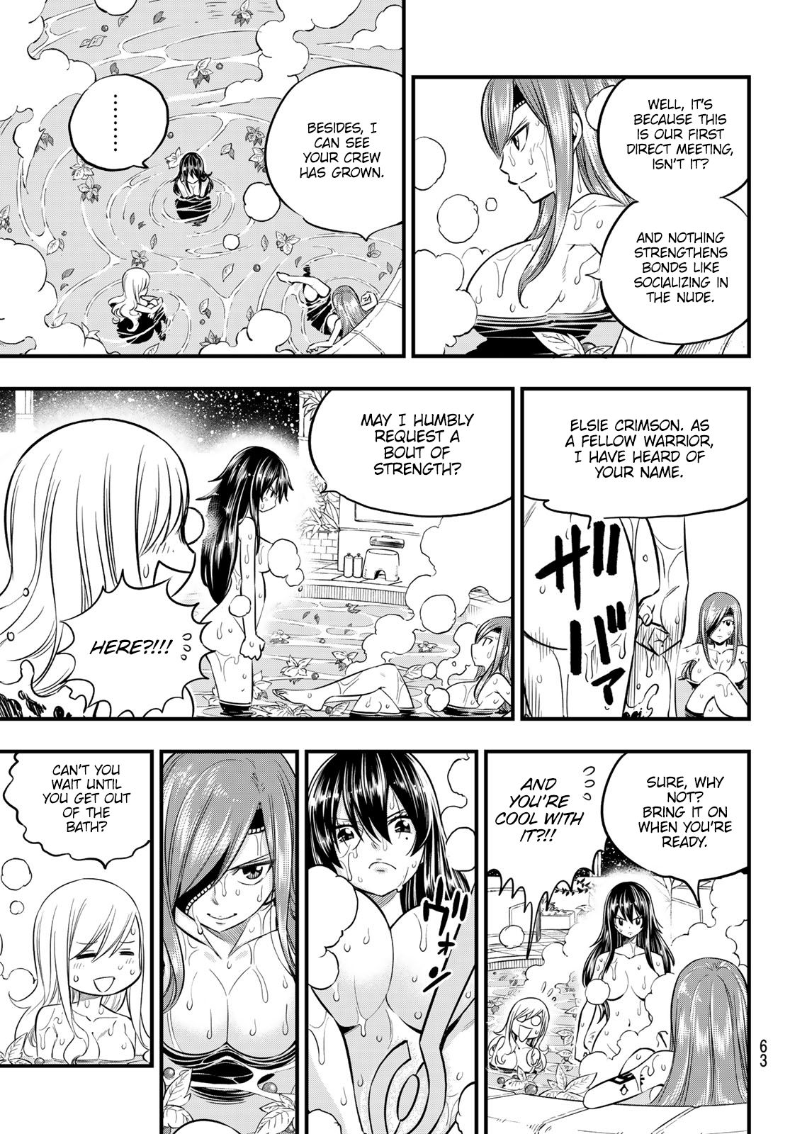 Page 4 of Chapter 104