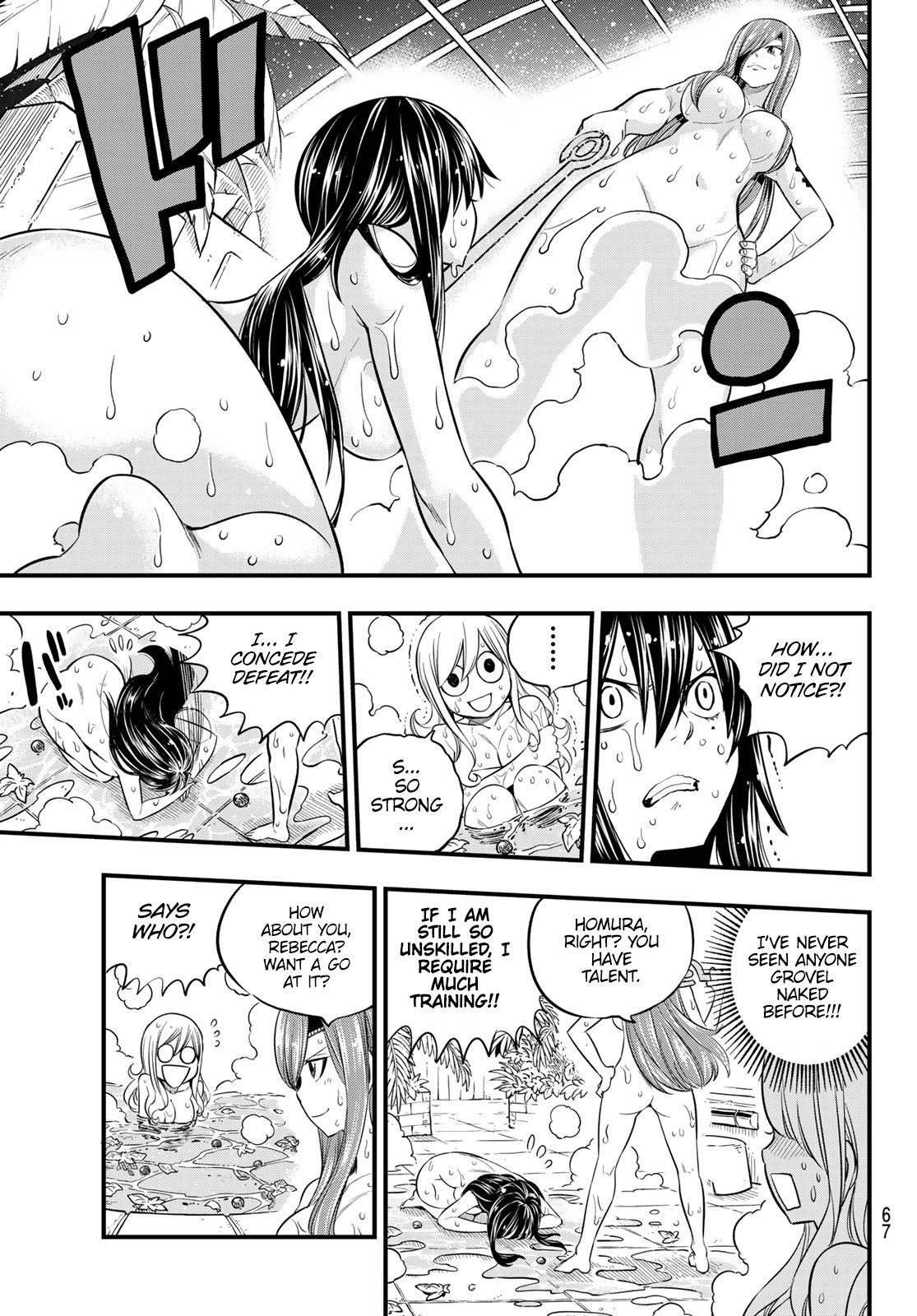 Page 8 of Chapter 104