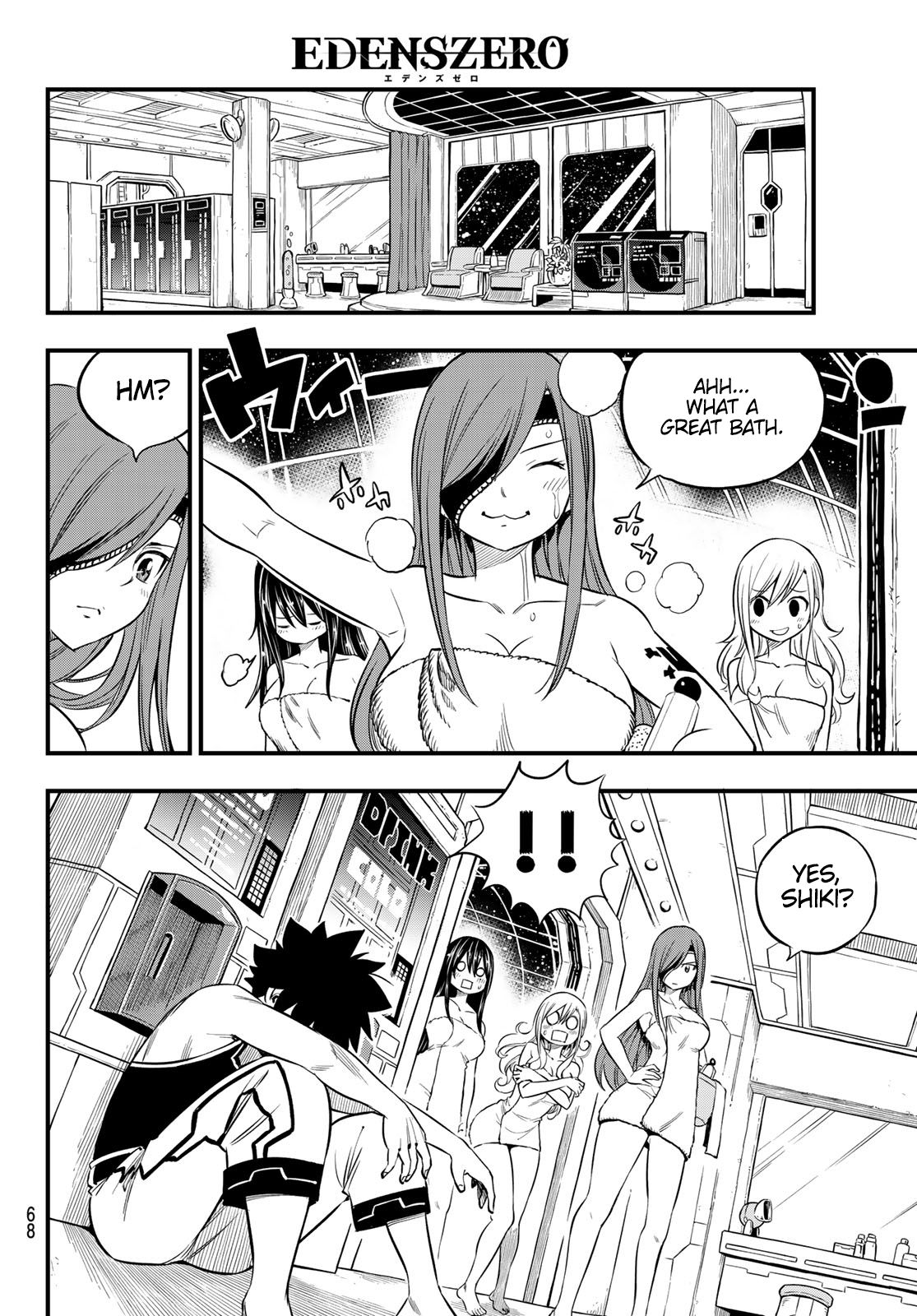 Page 9 of Chapter 104