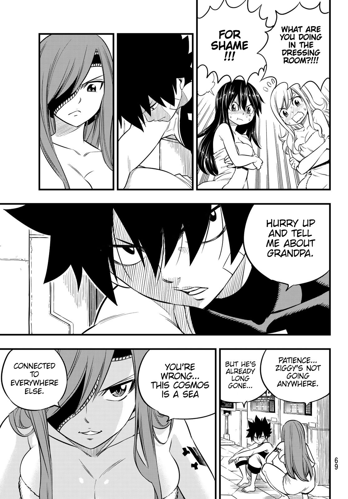 Page 10 of Chapter 104