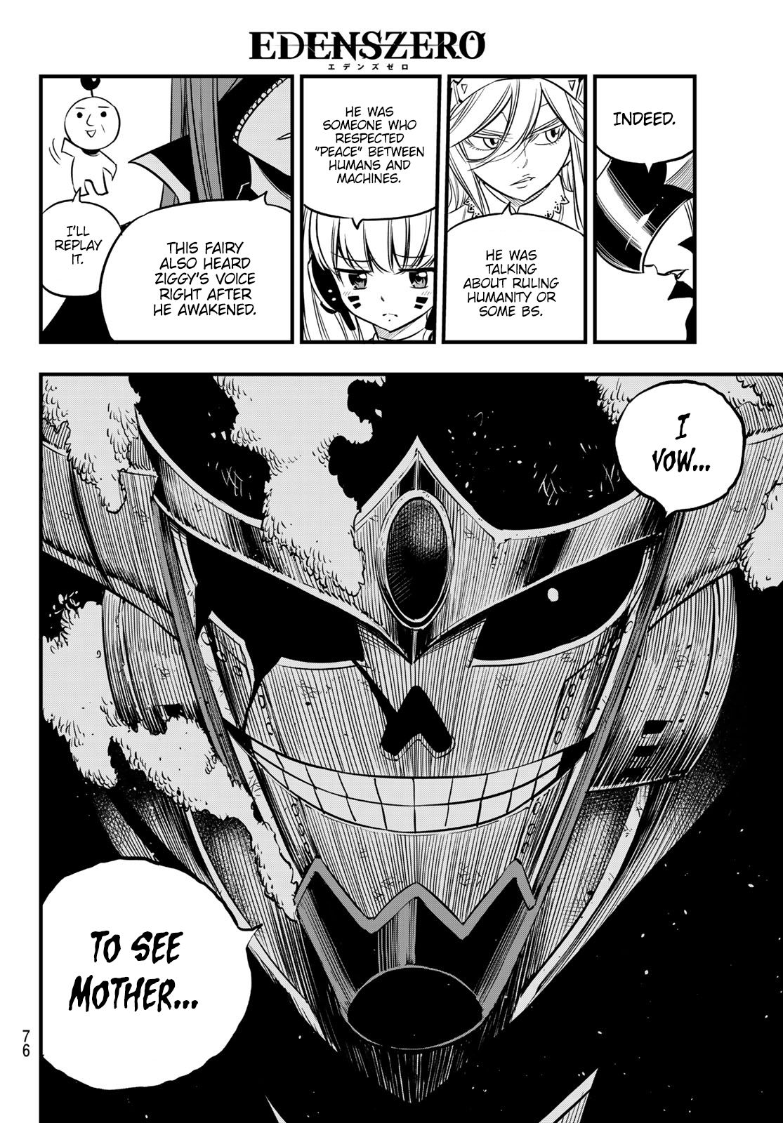 Page 17 of Chapter 104