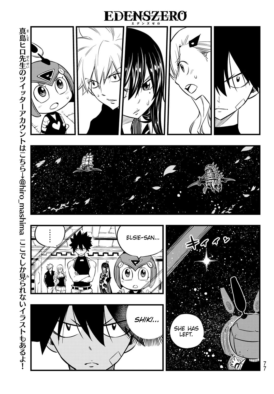 Page 18 of Chapter 104