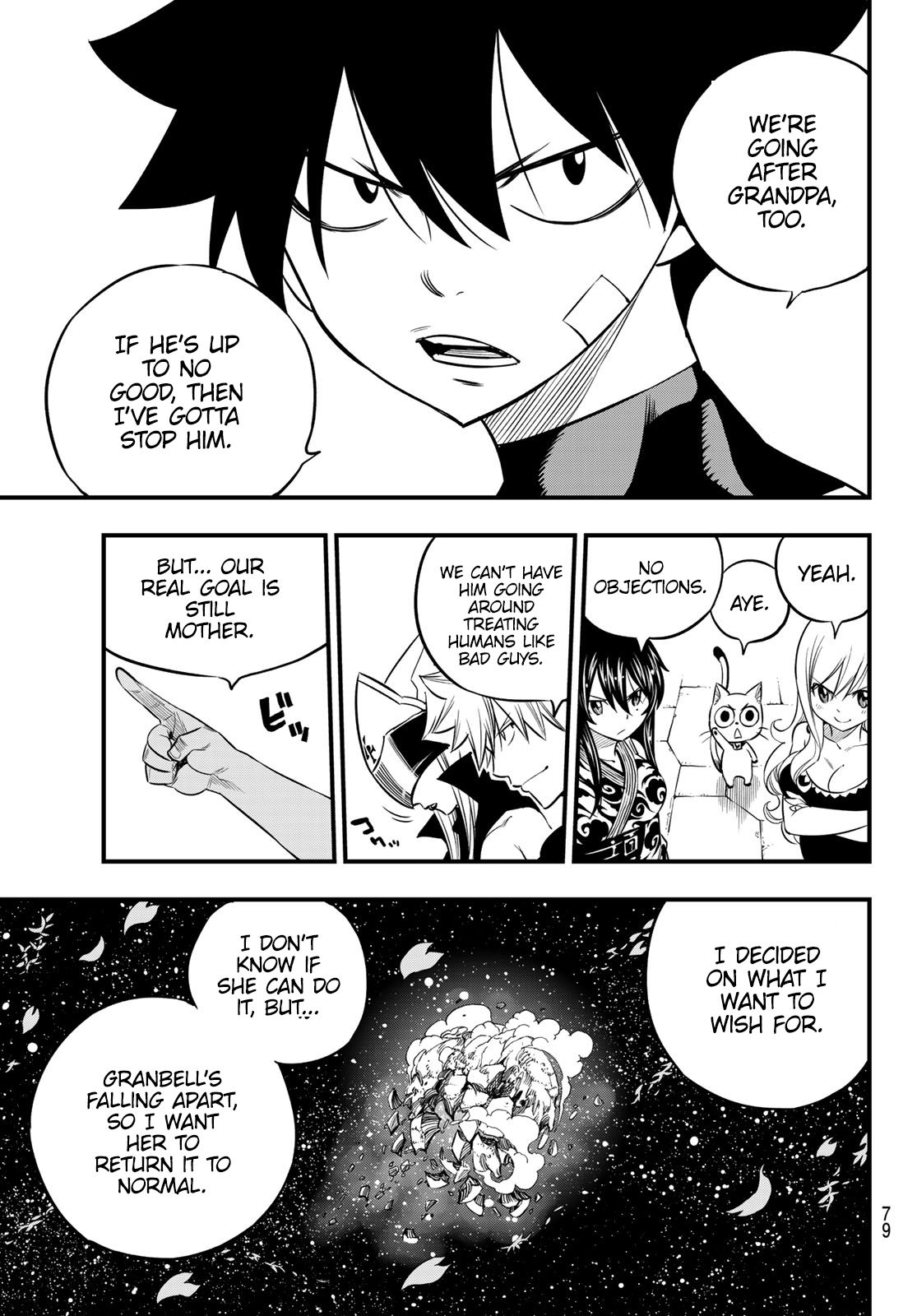 Page 20 of Chapter 104