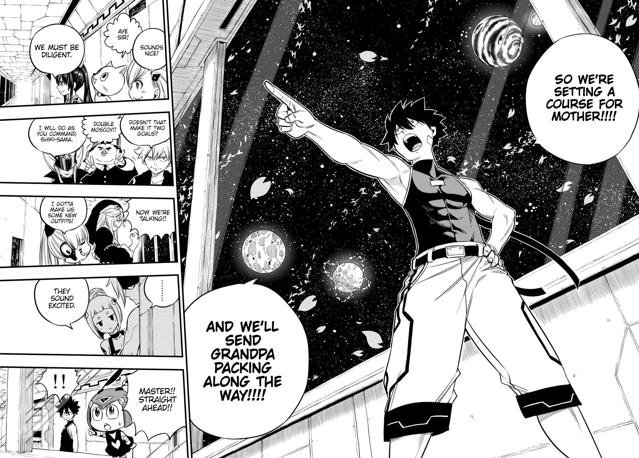 Page 21 of Chapter 104