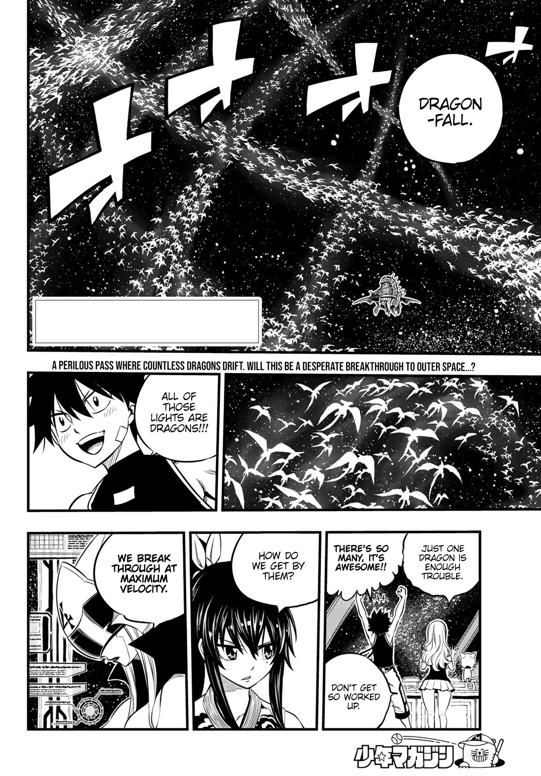 Page 3 of Chapter 105