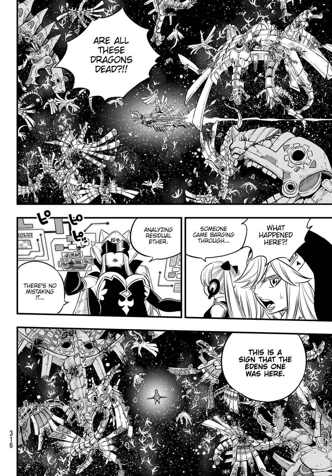 Page 5 of Chapter 105