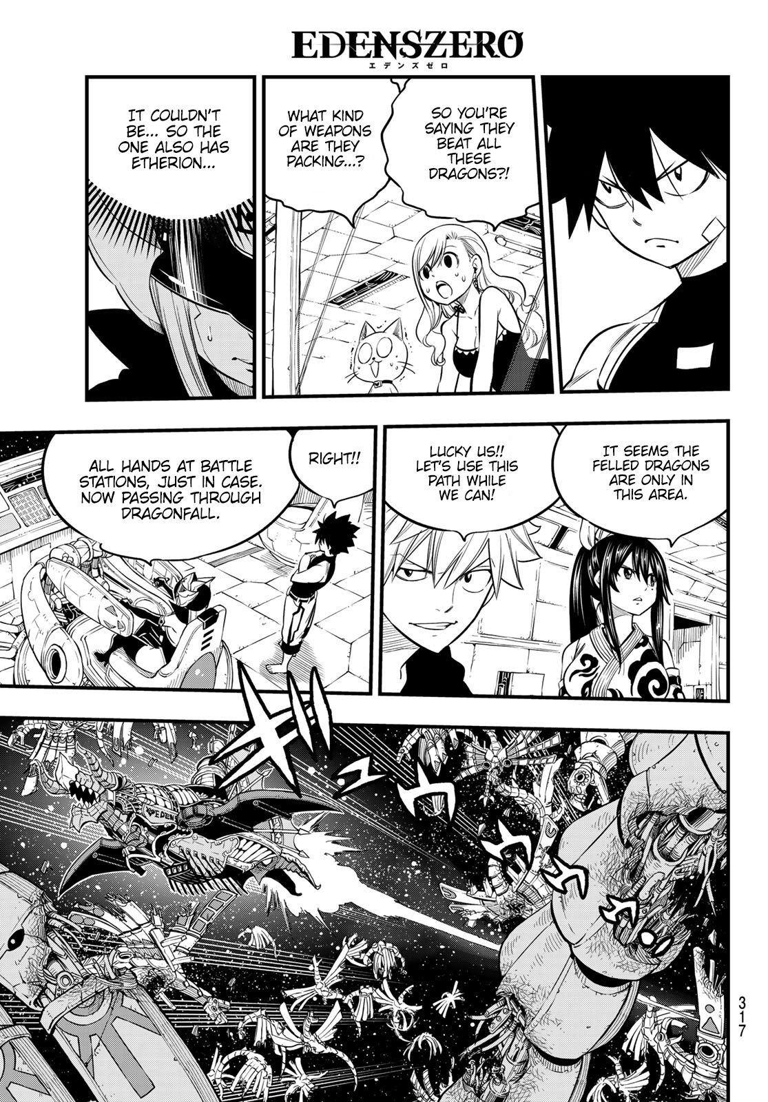 Page 6 of Chapter 105