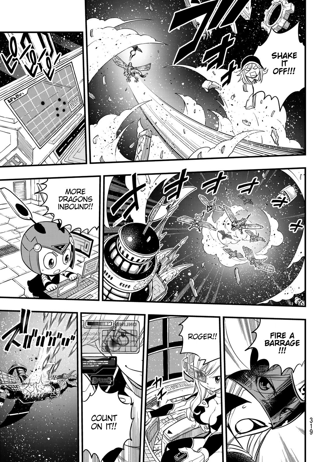 Page 7 of Chapter 105