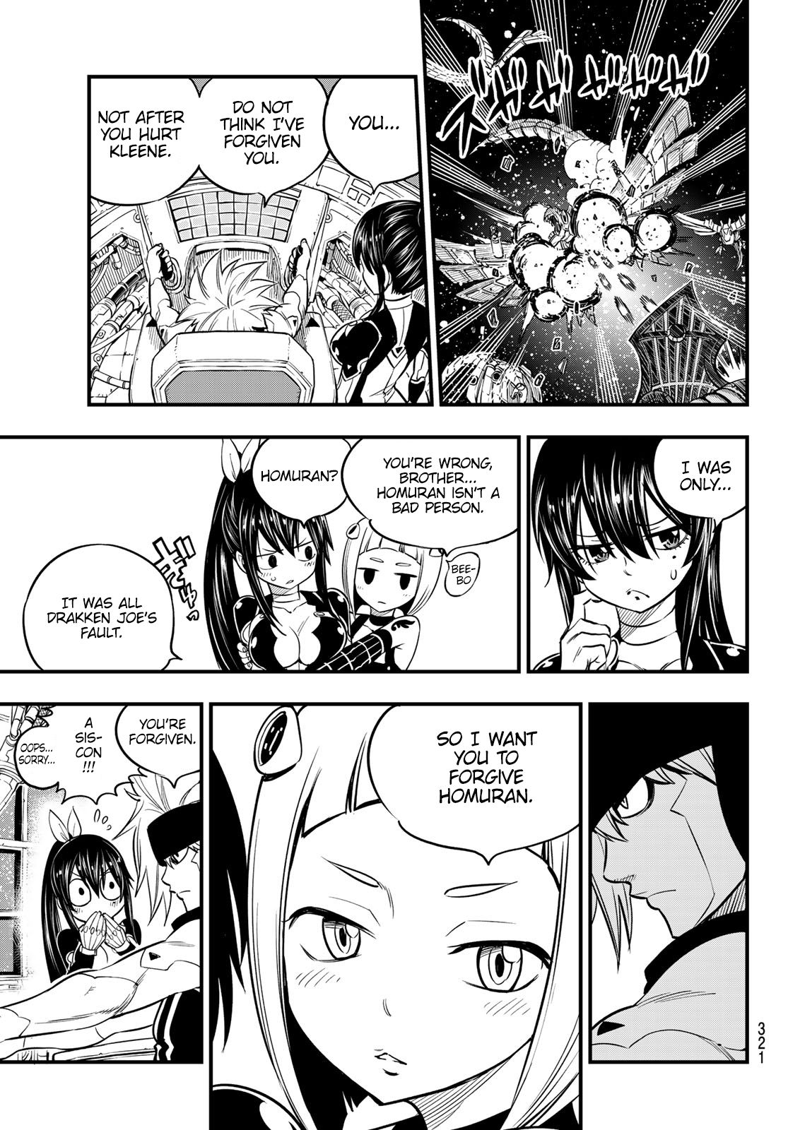 Page 9 of Chapter 105