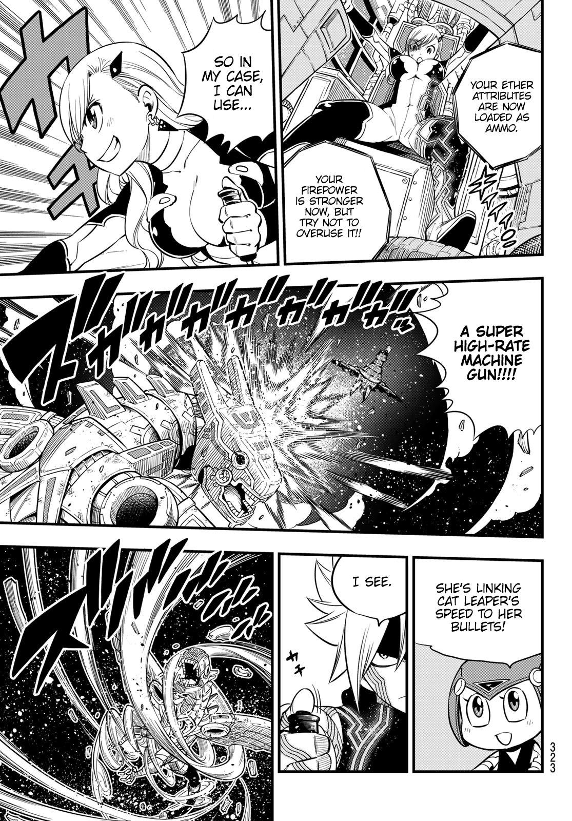 Page 11 of Chapter 105
